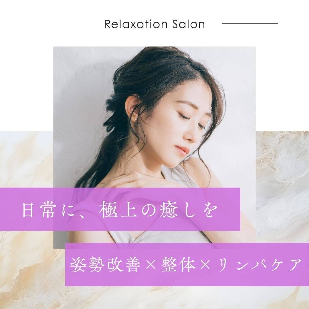 popup_banner