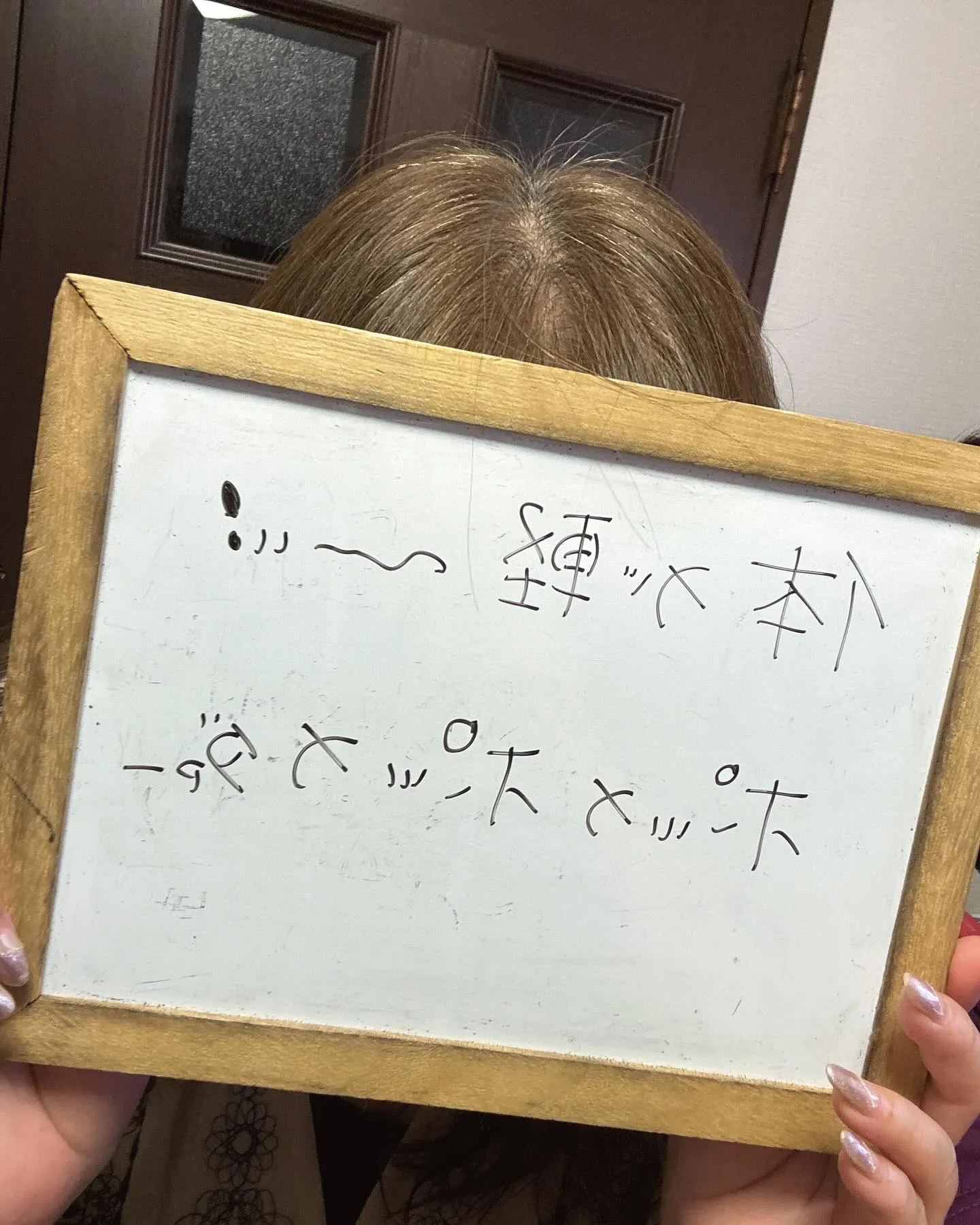 美骨サロン恵みをご愛顧いただき、心より感謝申し上げます。