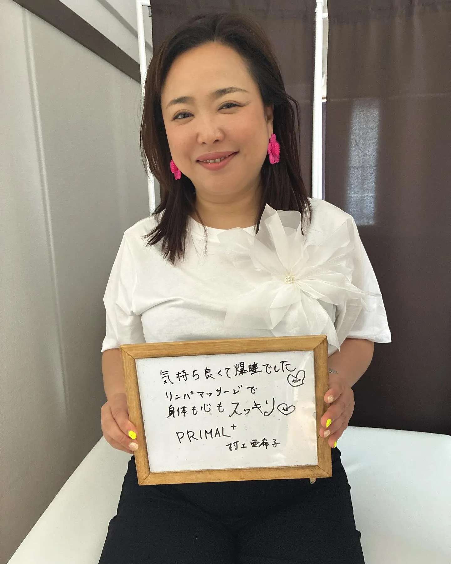 本日、私たちのサロンにPRIMAL+代表の村上亜希子さんがご...