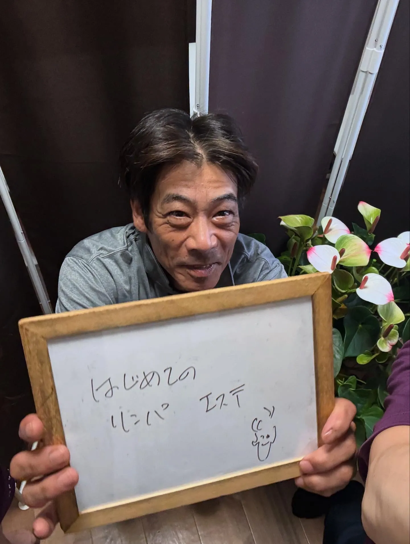 美骨リンパ、フェイシャルエステの初体験をお考えの皆さま、私た...