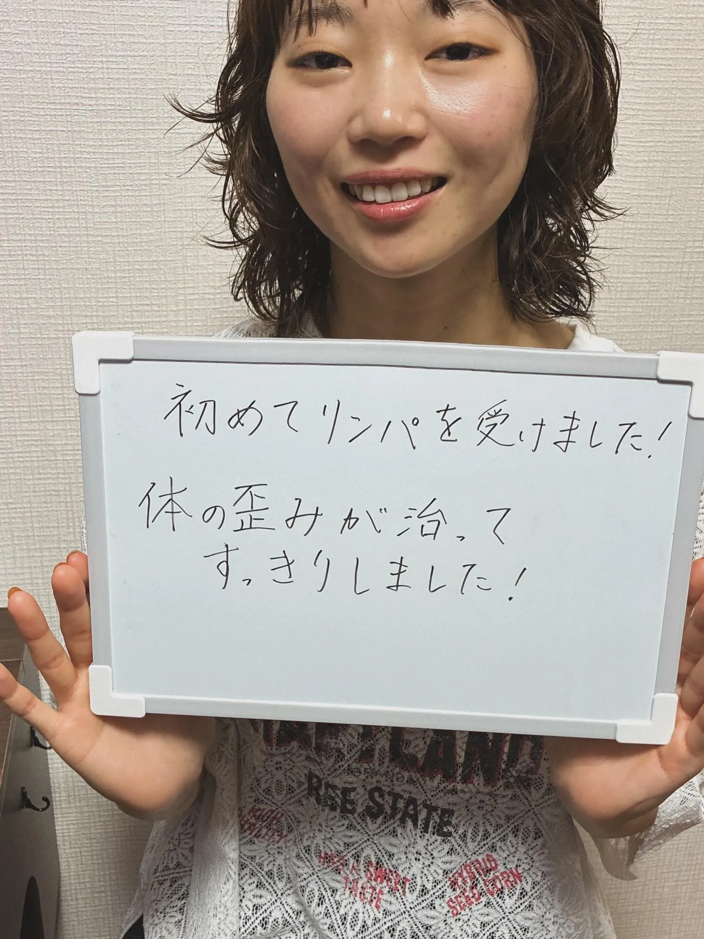 美骨リンパ、フェイシャルエステの初体験をお考えの皆さま、私た...