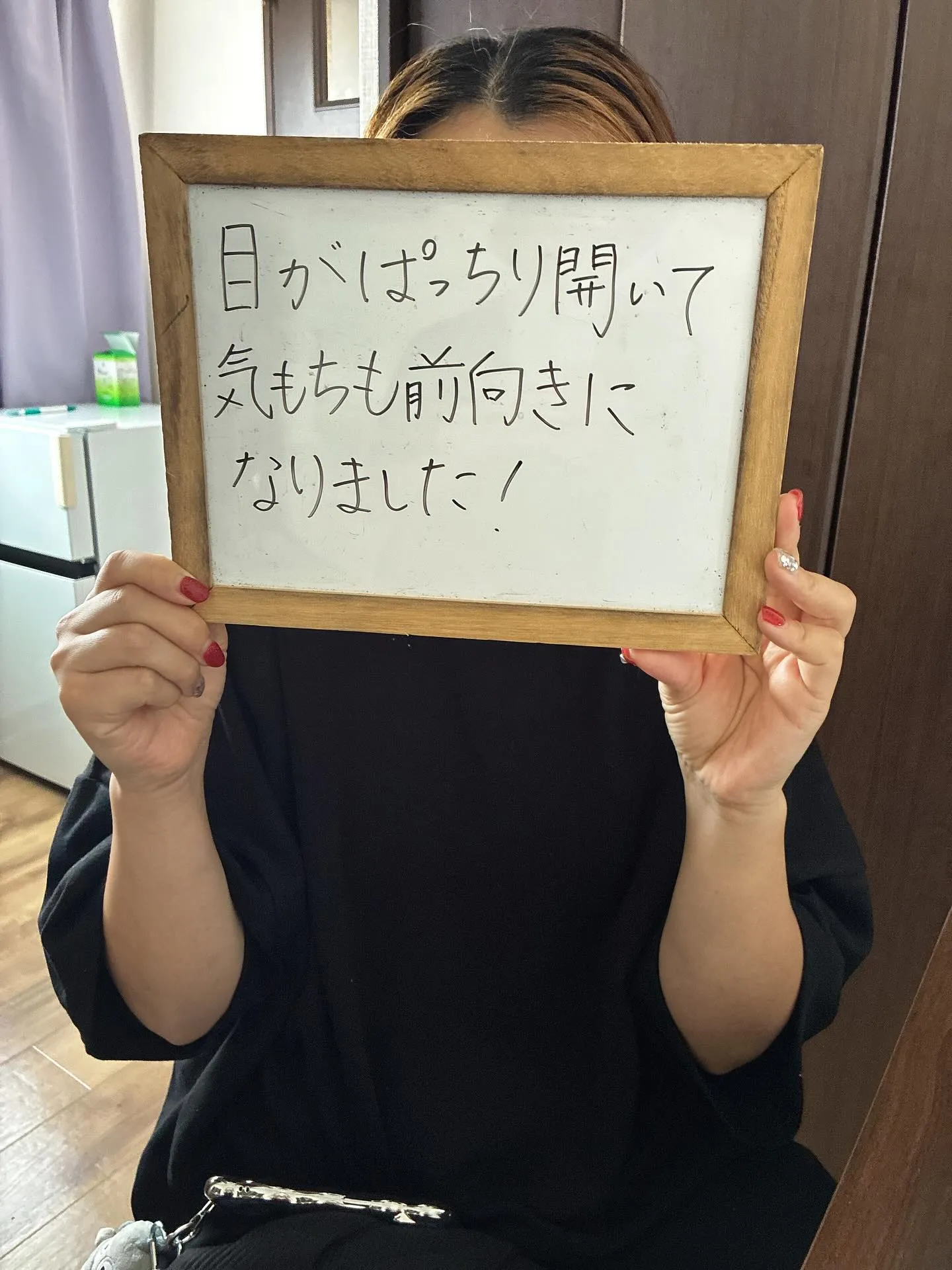 ドライヘッドスパを体験した多くの方々が、その効果について喜び...