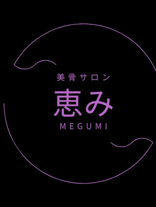 ドライヘッドスパを体験した多くの方々が、その効果について喜び...