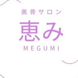姿勢が良いだけで、実に洗練された印象を与えることができます。