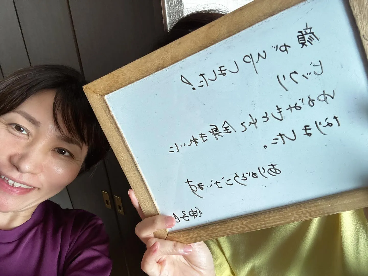 美骨スタイル調整とフェイシャルでご来店いただき、誠にありがと...