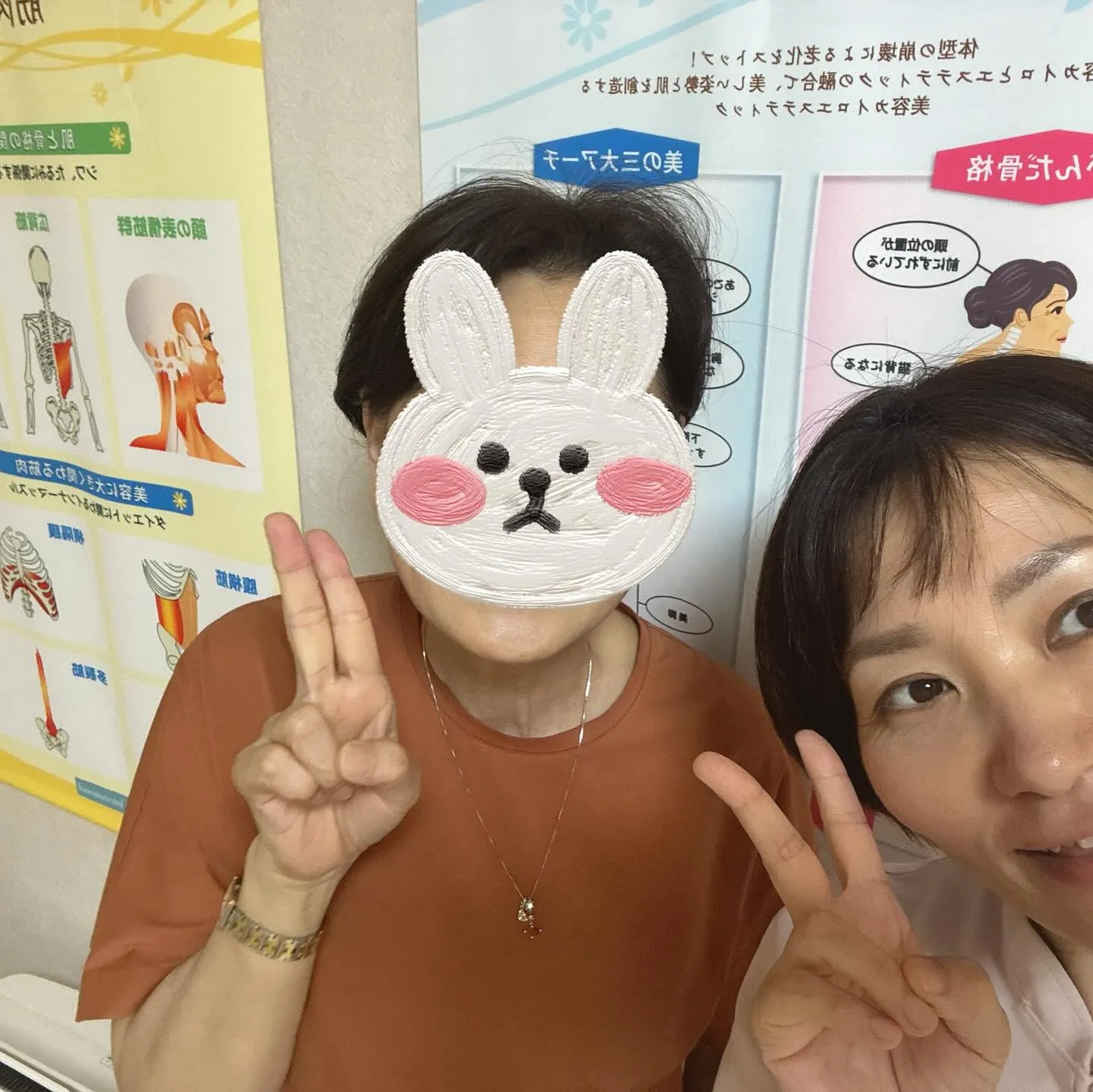 歳を重ねるとともに姿勢が気になる方も多いかと思いますが、「歳...