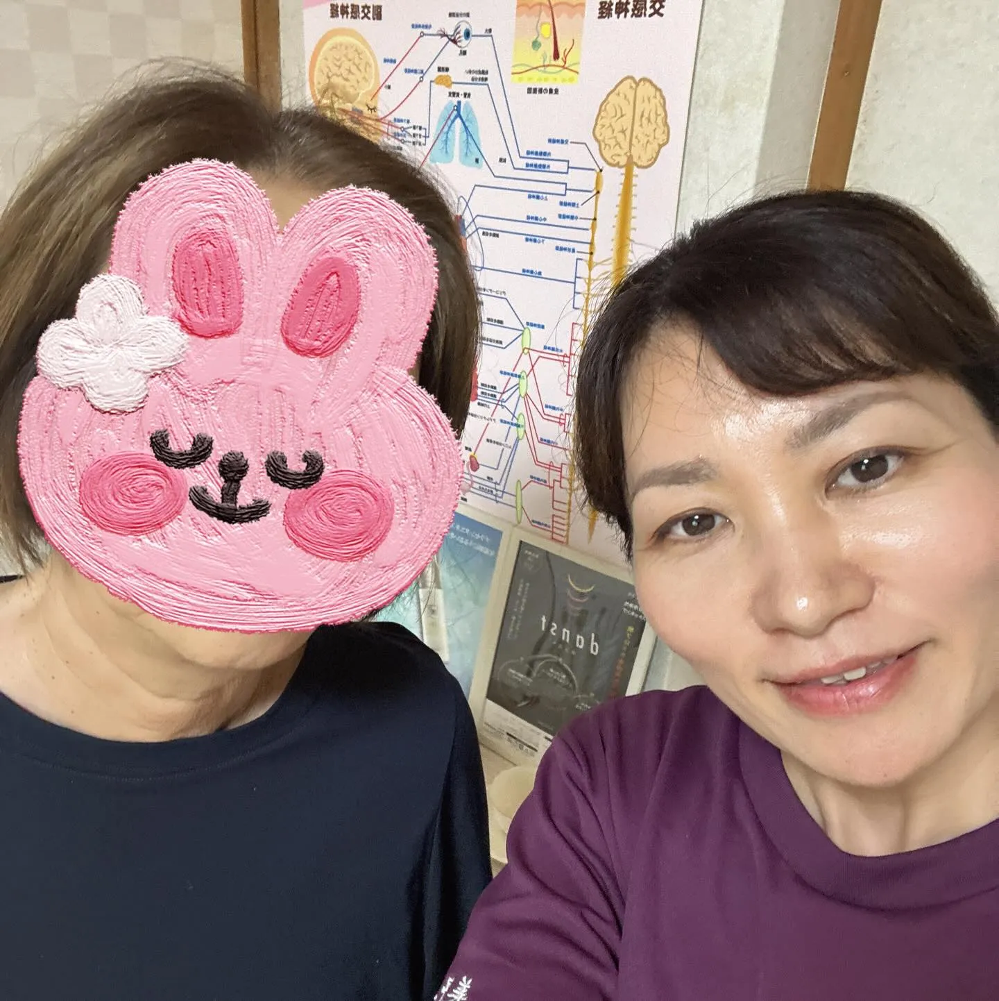 歳を重ねるとともに姿勢が気になる方も多いかと思いますが、「歳...