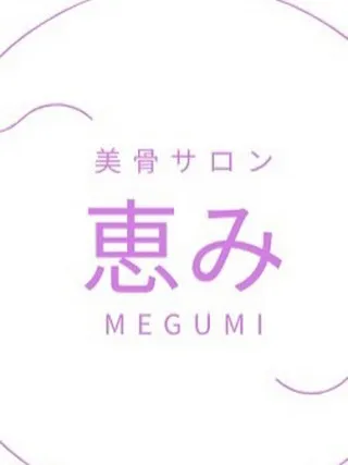 本日は、いちご.net代表の堀川かなみさんが当サロンにご来店...