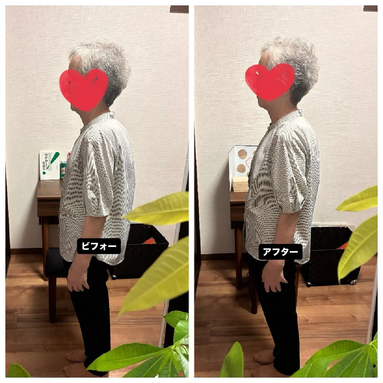 背中の痛みや姿勢の悪さに悩む方に朗報です。