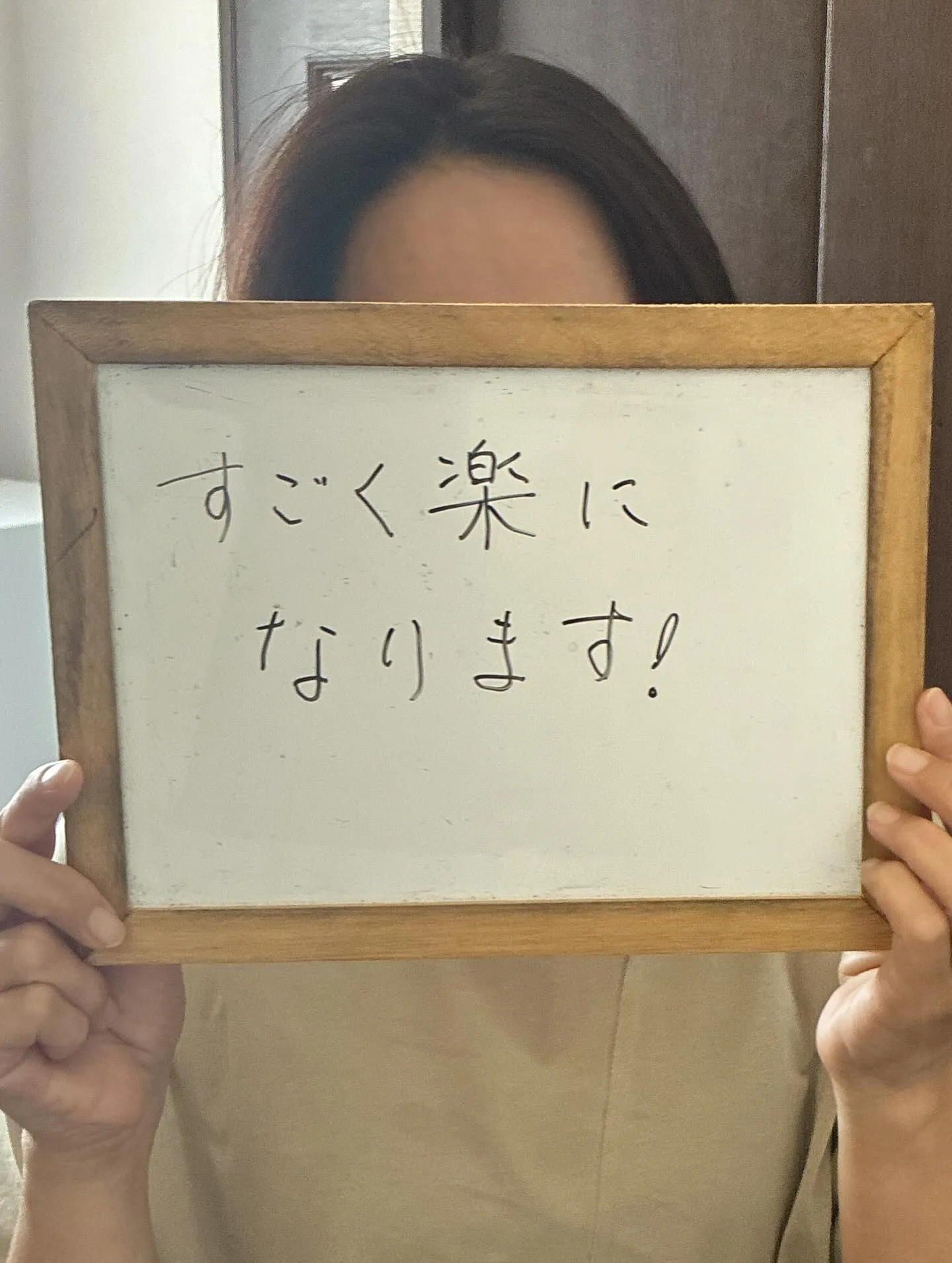 10月1日、疲れたお肌やカラダのケアをお考えの皆様に嬉しいお...
