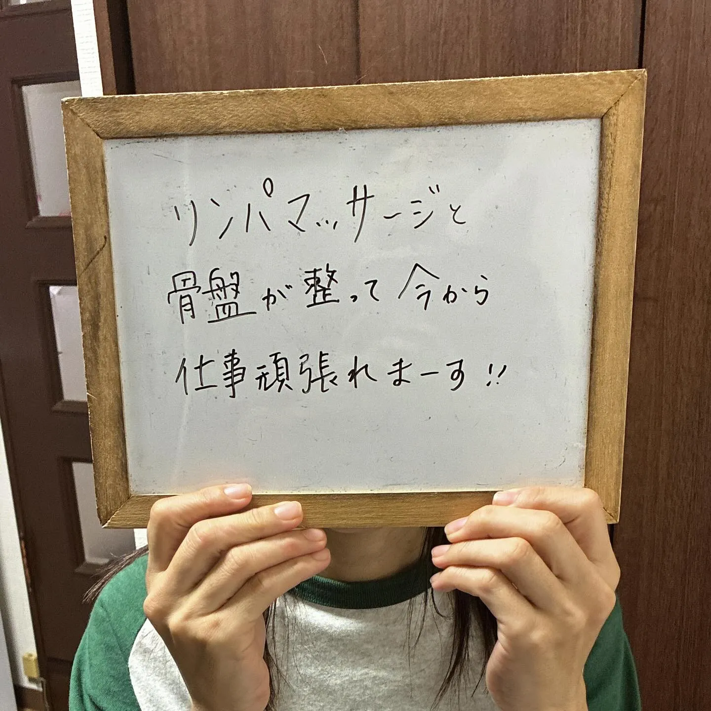 リンパケアは、血液とともに体内の老廃物を運ぶリンパ液の流れを...