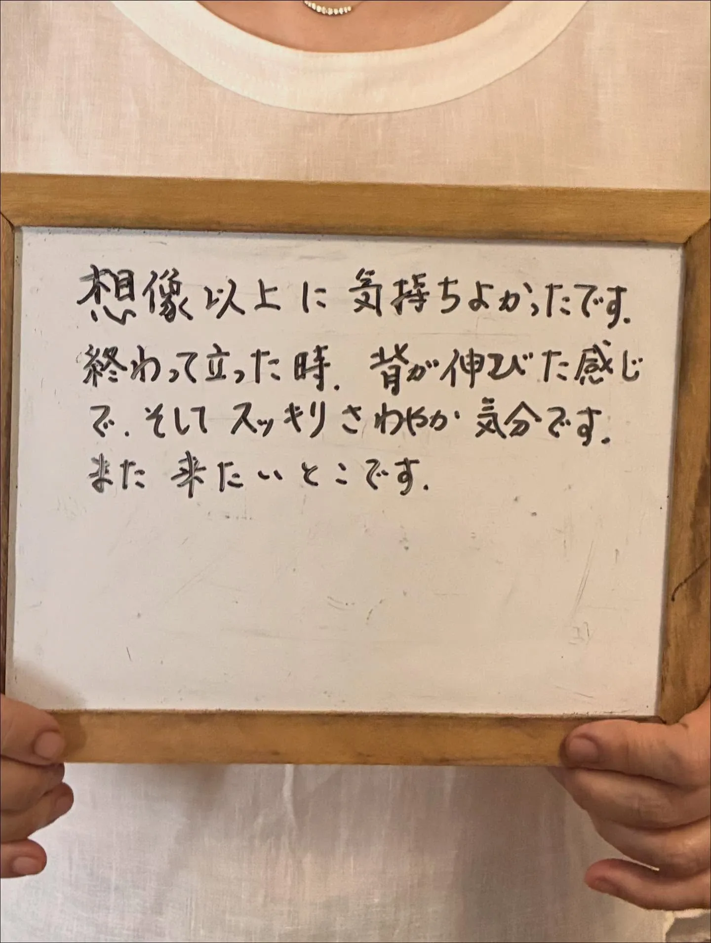 リンパケアは、健康を維持する上で非常に重要な役割を果たしてい...