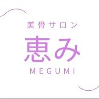 正しい姿勢を保つことは、単に見た目だけでなく、心身の健康にも...