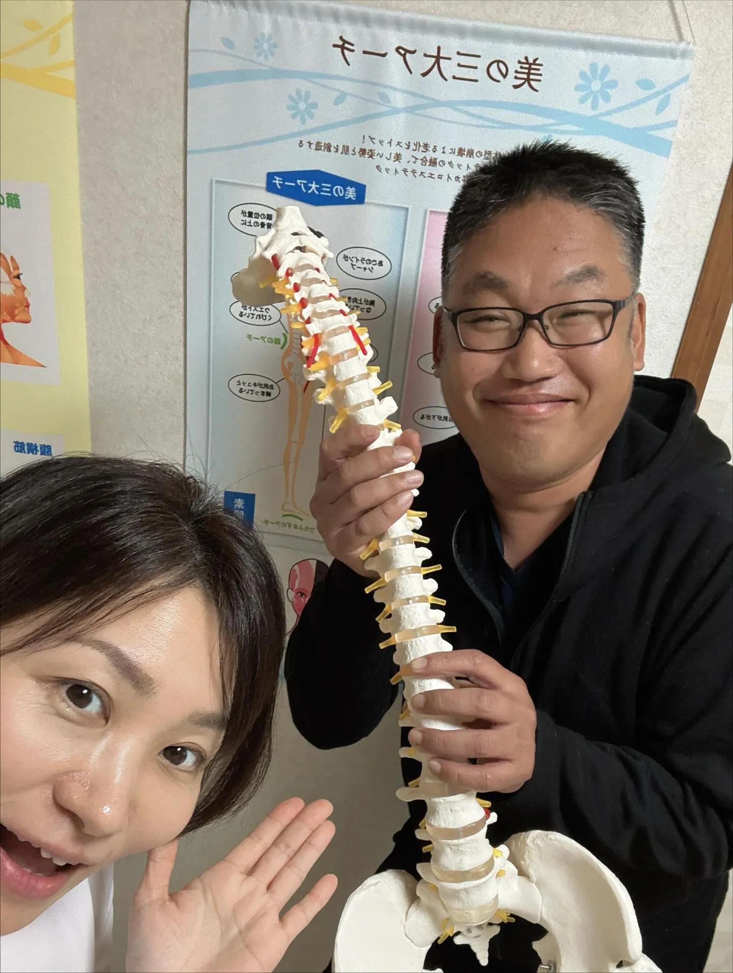 姿勢を整えることは、単なる見た目の問題ではありません。