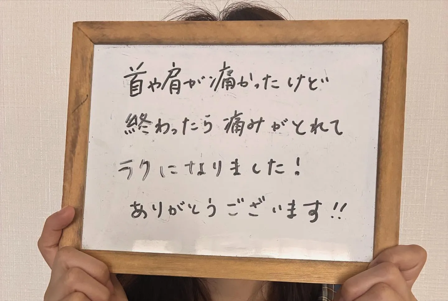 身体の歪みは、私たちの健康や日常生活にさまざまな影響を与える...