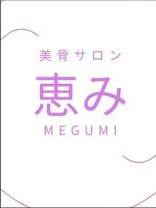 ぽっこりお腹🤔の原因として、骨盤の歪みが関与していることがあ...