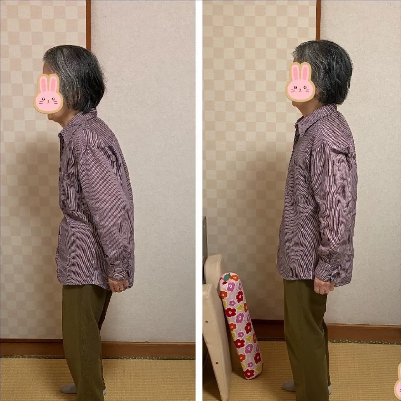 「一生自分の足で歩く」という目標を達成するためには、正しい「...