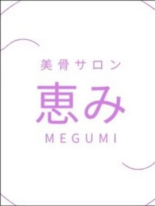 良い姿勢は、見た目だけでなく、美肌をもたらす秘訣でもあります...