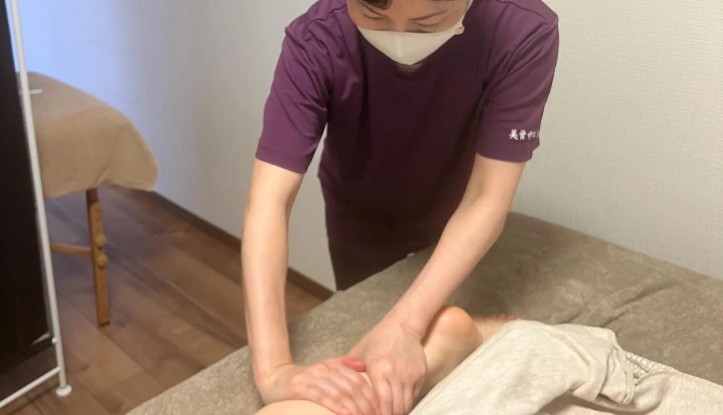 『美骨サロン恵み』姉妹店『美骨カイロプラクティックサロン継み...