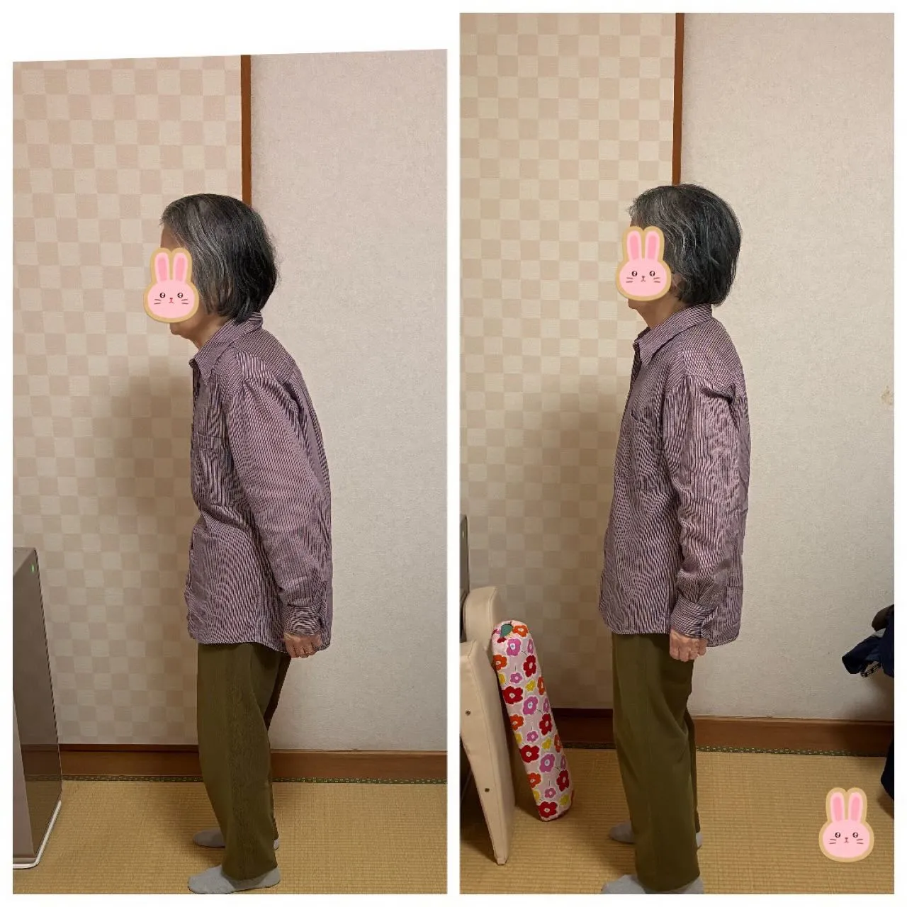 年々、腰が曲がって歩きにくいと感じている方は多いのではないで...