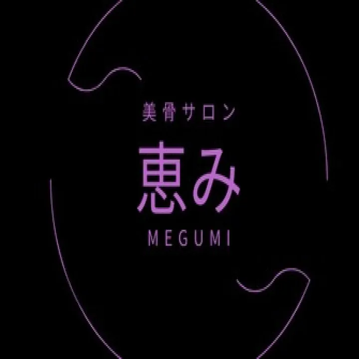 胃の調子があまり良くなくて病院に行った際に「ストレスですね」...