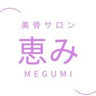 姿勢を改善することが、なぜダイエットに繋がるのか？