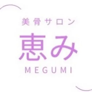 正しい姿勢を保つことは、健康だけでなく周囲への印象にも大きな...