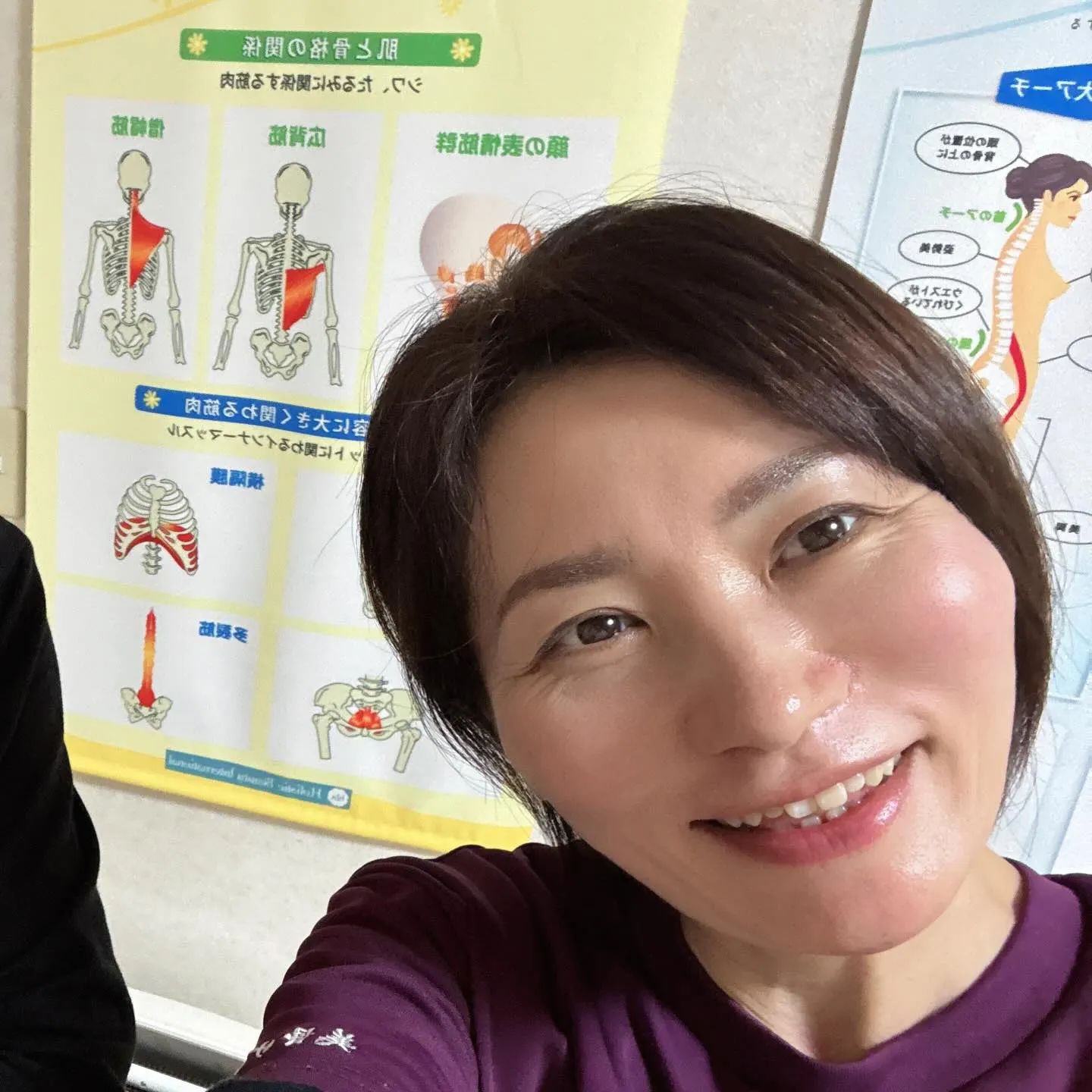 むくみの主な原因の一つは、悪い姿勢による血液やリンパ液の流れ...