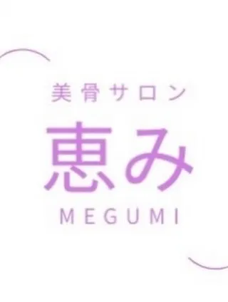 今年も残すところあとわずかとなりましたね🍁。