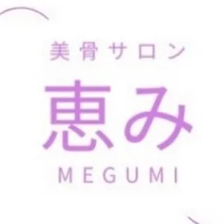 🎍明けましておめでとうございます🎍