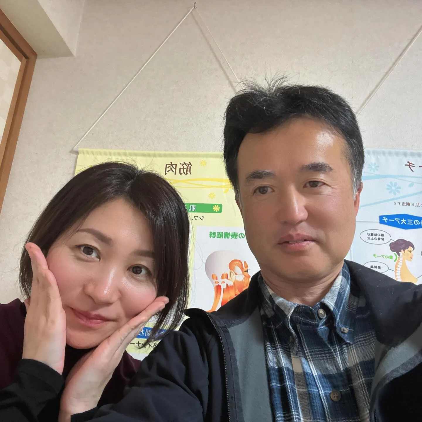 三重県からご来店いただき、誠にありがとうございました✨