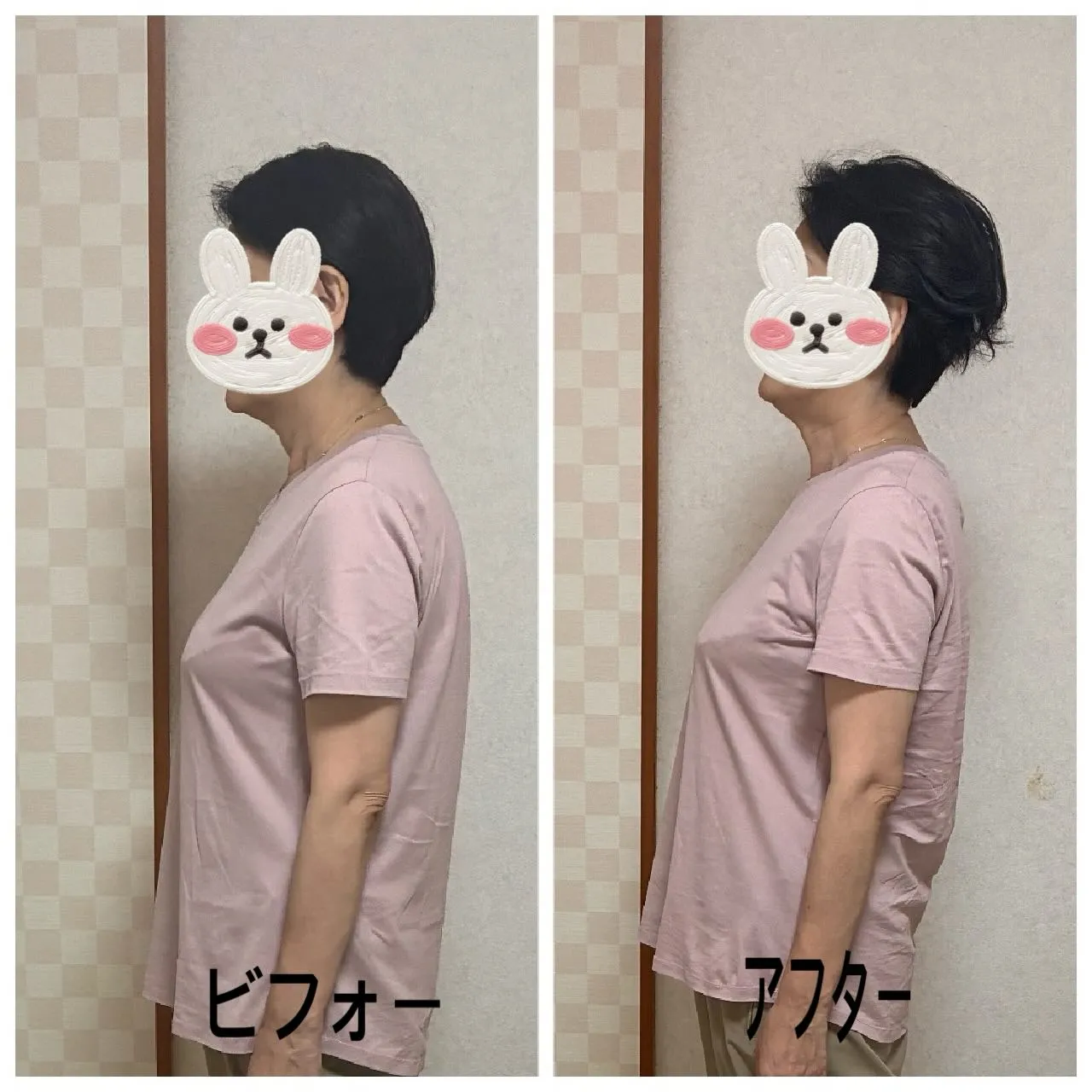 首がこりやすい人🏋️‍♀️には、いくつかの特徴があります。