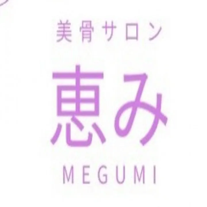 背中がバキバキになる主な原因について理解することは、健康的な...