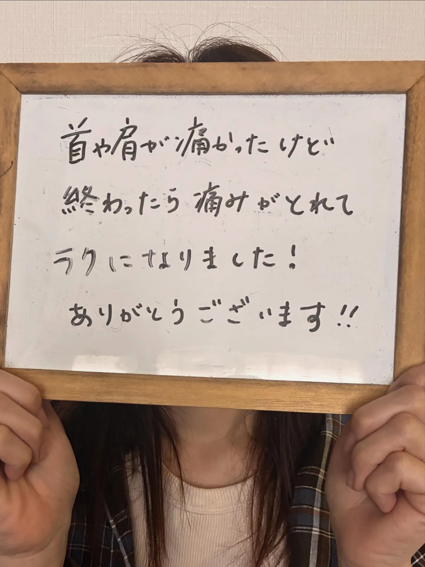 更年期には、女性の体に様々な変化が起こります💁‍♀️。