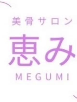 玄米を選ぶことで、カラダの中からしっかりケアを始めることがで...