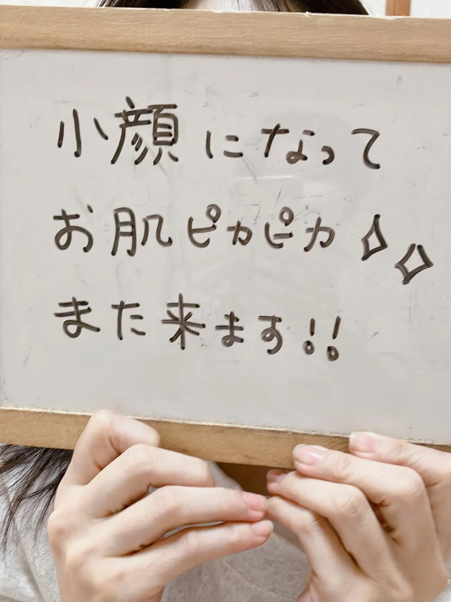 姿勢がいいと、美しさがぐっと増すことをご存知ですか？✨