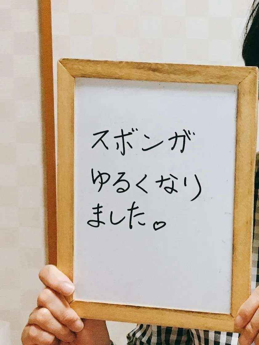 『お腹のぽっこり気になるわ』と悩まれる方が多いです。