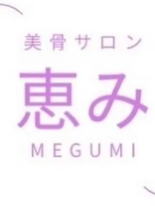 昼寝って最高！🌙✨