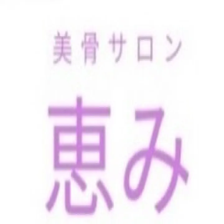 『雨の日は頭痛がつらい』と言われる方が多いです🌧