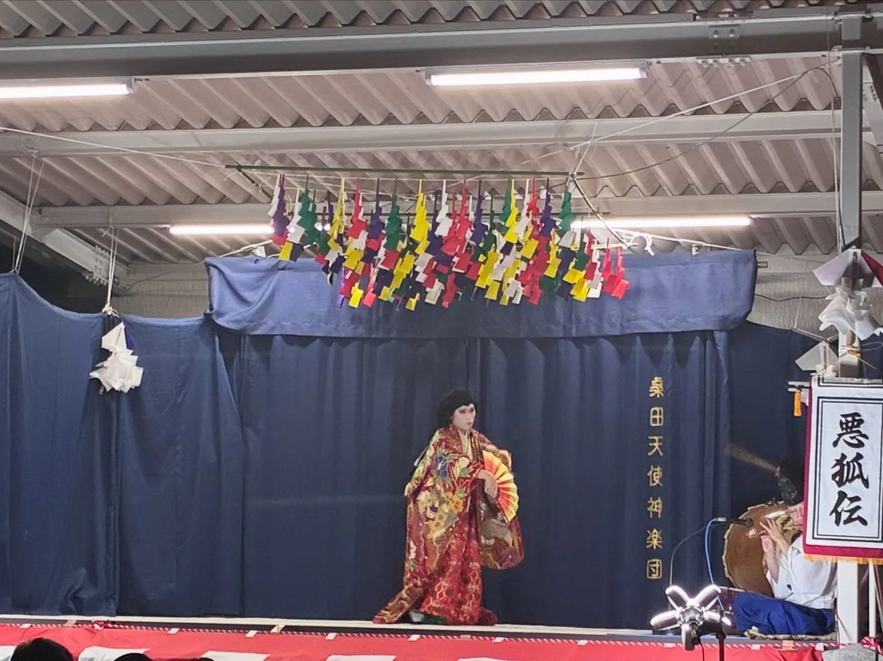 海田町畝にある春日神社⛩️でお祭り