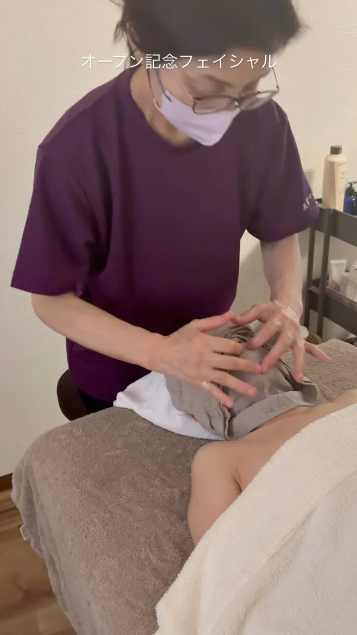 ✨美骨サロン恵みオープン記念特別キャンペーン✨