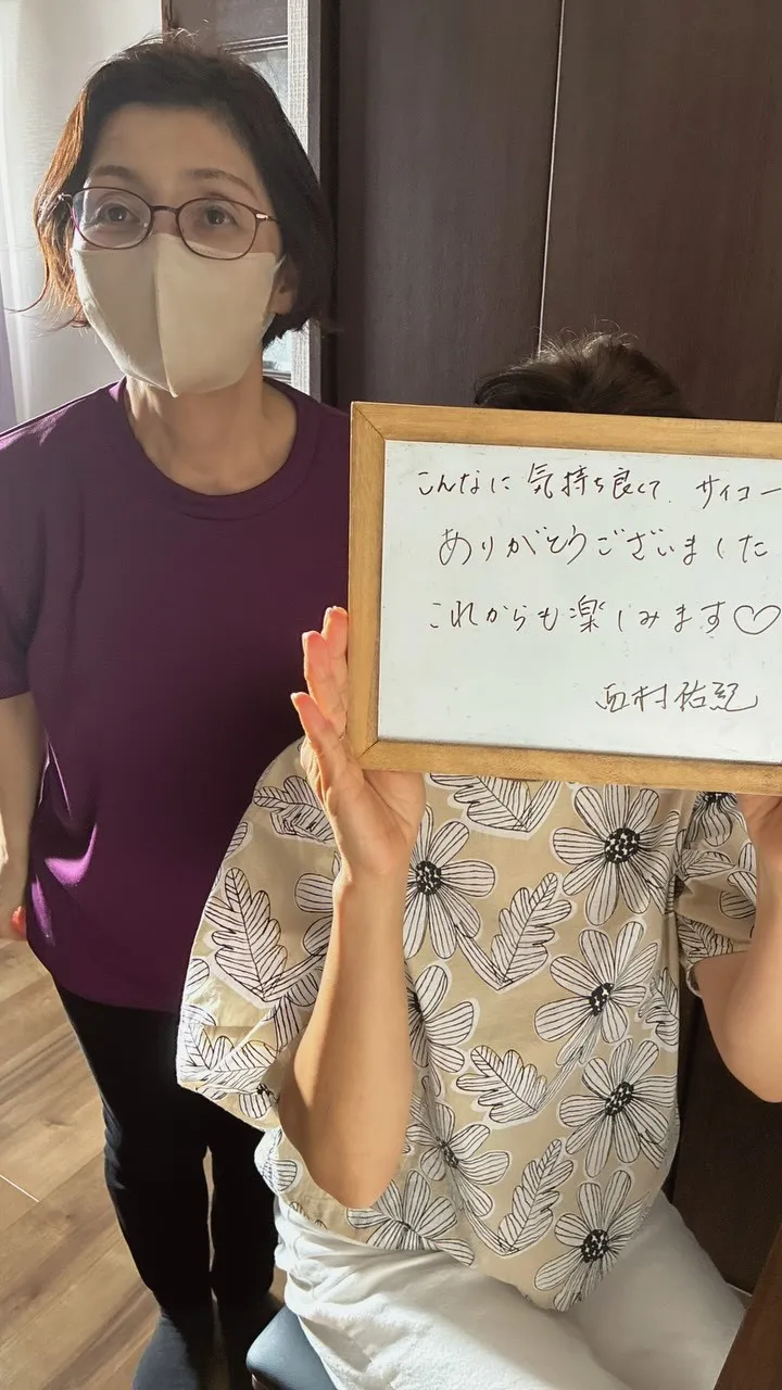 実は、お肌は露出している最大の臓器であり、外部からの様々な刺...