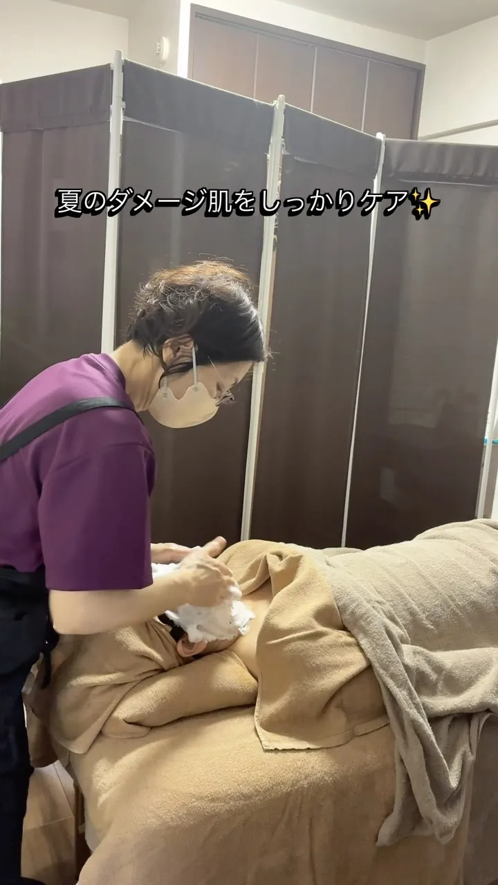 秋が訪れると、お肌の乾燥やファンデーションののりが気になると...