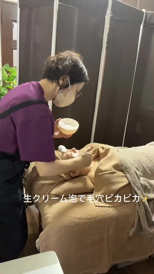 🌟 こんにちは！秋の美しさを引き出す特別キャンペーンのお知ら...