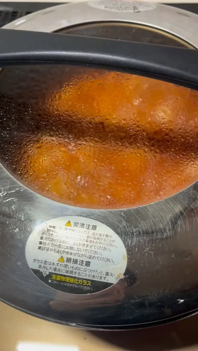 ミネストローネは、心も体も温めてくれる絶品のスープです🍲💕。